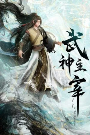 Tần Trần